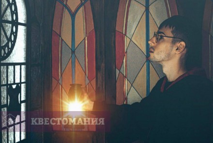 Квест Испытание на волшебника