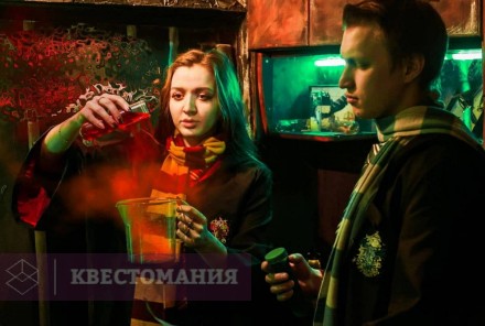 Квест Испытание на волшебника