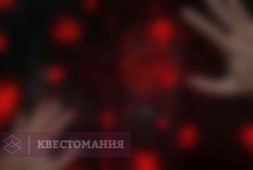 6 демонов Эмили Роуз