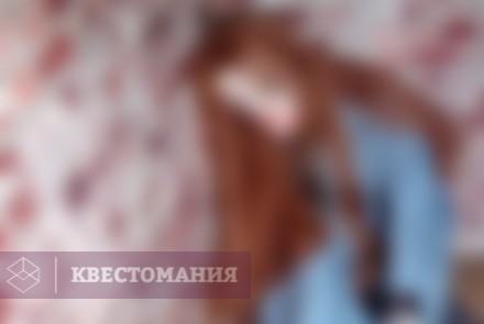 Квест Каземат Ведьм