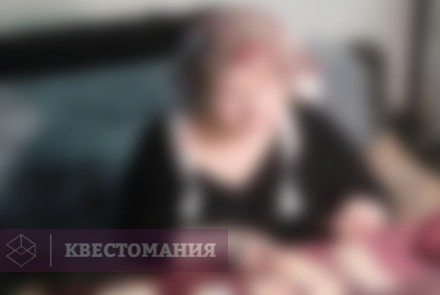 Квест Каземат Ведьм