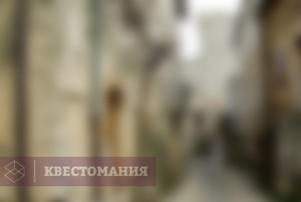 Ролевой квест La Resistance!