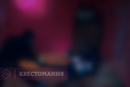 Квест-Перформанс Отель пыток Генри Говарда Холмса