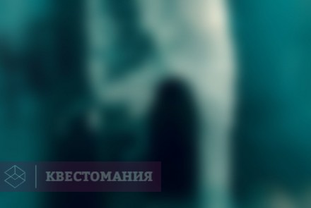 Квест-Перформанс Отель пыток Генри Говарда Холмса