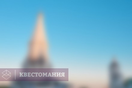 Городской квест Красоты и тайны Коломенского: коротко о главном
