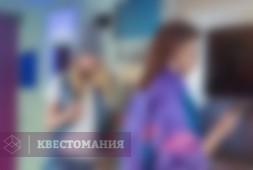 Лихие 90-е