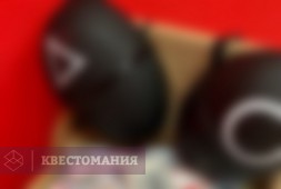 Игра в кальмара