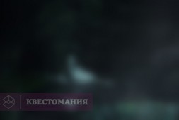 Озеро мертвых