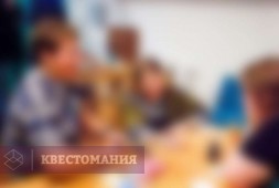 Принц пенсии