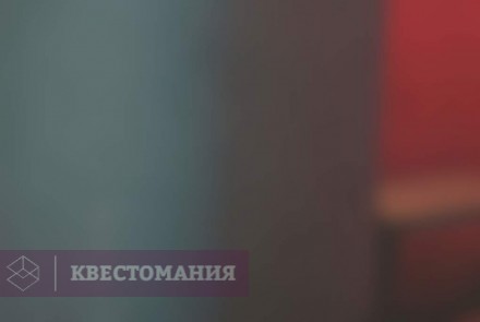 Квест-Перформанс Гостиничный номер 666
