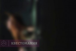 Окулус