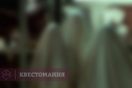 Квест Окулус
