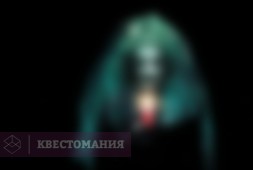 Астрал