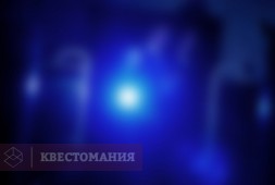 Исходный код