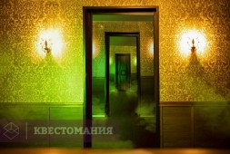 Потерянная комната