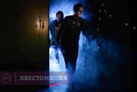 Квест Потерянная комната