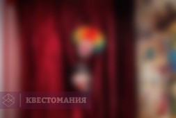 Тайны ночного цирка