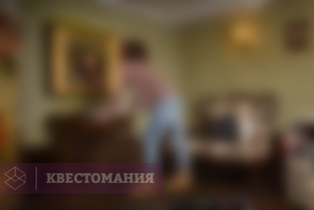 Квест Тайны ночного цирка