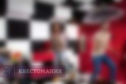 Квест Тайны ночного цирка