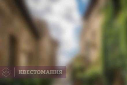 Ролевой квест Паста, деньги, два стола