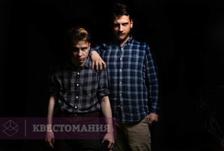 Квест-Перформанс Не понял