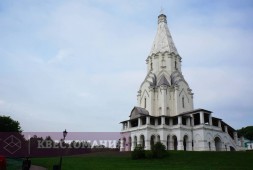 Квест по парку музея-заповедника &quot;Коломенское&quot;