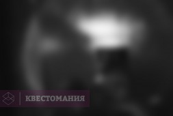 Метод