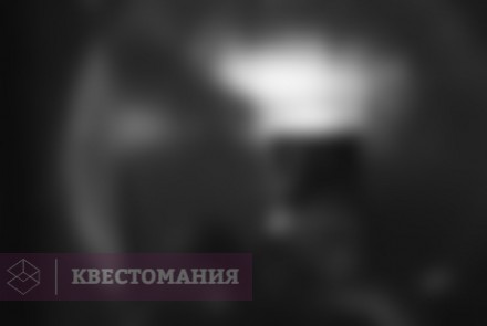 Квест Метод