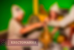 Сауна