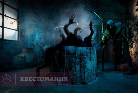 Квест-Перформанс Замок Гоуска