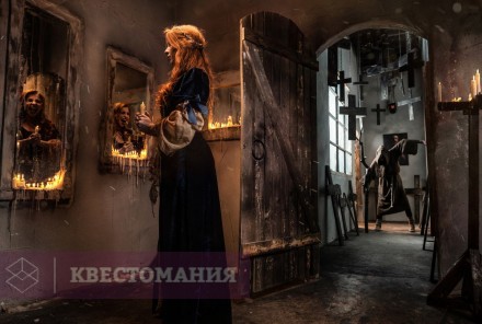 Квест-Перформанс Замок Гоуска