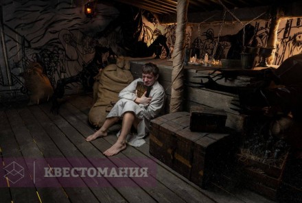Квест-Перформанс Замок Гоуска