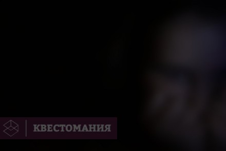 Экшн-игра Темные прятки