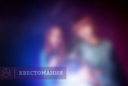 Квест Сказки братьев Гримм