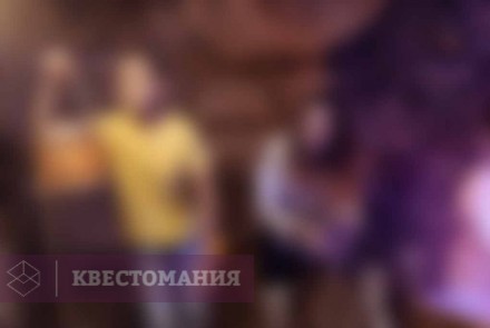 Квест-Перформанс Сказка о русалочке