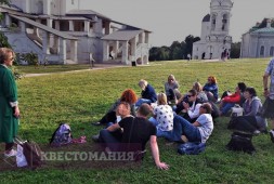 Поиск Либерии Ивана Грозного