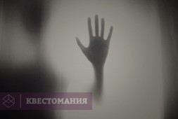 Камень всевластия