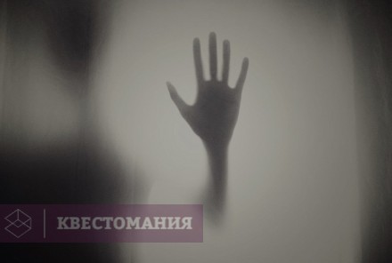 Квест Камень всевластия
