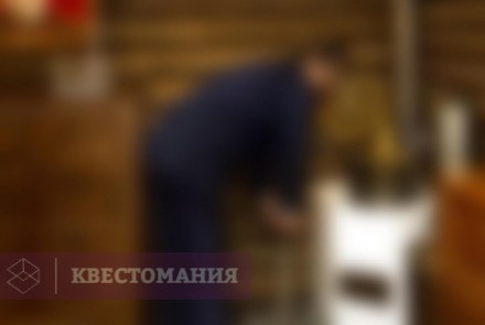 Квест Назад в СССР (by Barabaka)