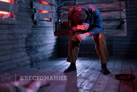 Квест-Перформанс Last Way