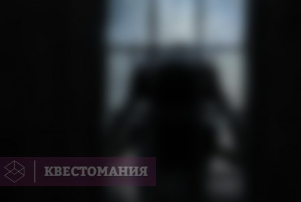 Квест-Перформанс Промзона