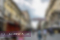 Секреты и сладости