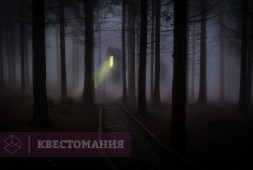 Приют 2.0