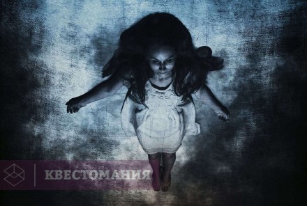 Квест Заблудшая душа