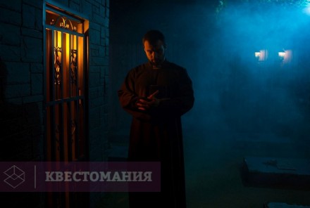 Квест Заблудшая душа