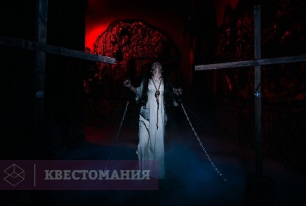 Квест Заблудшая душа