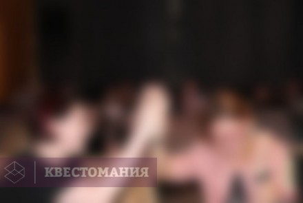 Квиз Shot Quiz