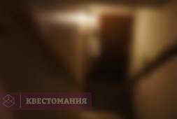 Тайна заблудших душ
