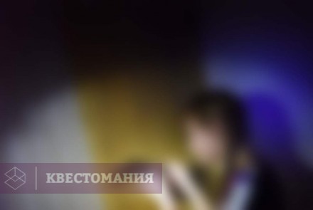 Квест Тайна заблудших душ