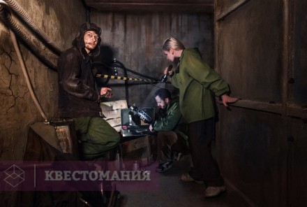 Квест-Перформанс Метро-2